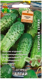 Семена Огурца ПОИСК Алтай 15 шт