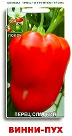 Семена Перца сладкого ПОИСК Винни-пух 0,25 г