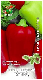 Семена Перца сладкого ПОИСК Купец 0,25 г