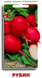 Семена Редиса ПОИСК Рубин 0,3 г