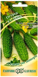 Семена Огурца ГАВРИШ Зятек F1 10 шт