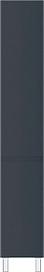 Шкаф пенал напольный AM.PM GEM S 190х32 см ЛДСП графит