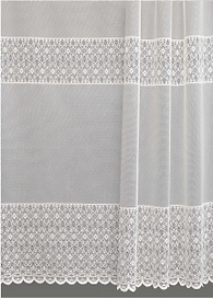 Штора тюлевая Garden 250х260 см 1 шт кремовая