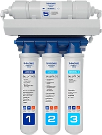 Комплект оборудования Барьер WaterFort Osmo