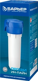 Водоочиститель БАРЬЕР ПРОФИ ИН-ЛАЙН для холодной воды
