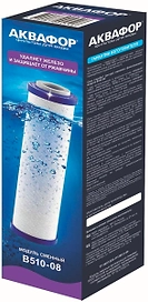 Сменный модуль АКВАФОР В510-08 