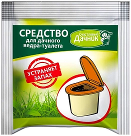 Универсальное средство для дачного ведра-туалета Счастливый дачник 13 г