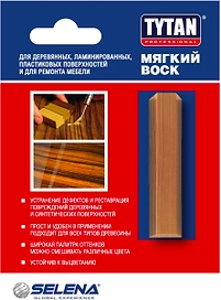 Воск TYTAN мягкий цвет 55 светлый орех 7,5 г