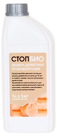 Антисептик СТОП БИО 1 л прозрачный