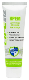 Крем для рук Элен регенерирующий 100 мл