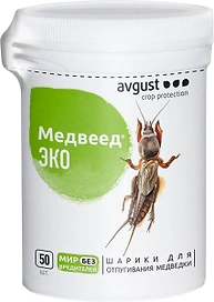 Шарики от медведки Avgust Медвеед 50 шт