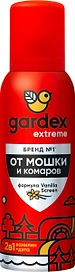 Аэрозоль от мошки и комаров Gardex Extreme 100 мл