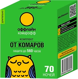 Электрофумигатор и жидкость Оффлайн Комарофф 45 мл