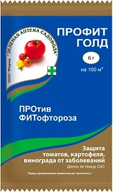 Средство против фитофтороза Зеленая Аптека Садовода ПрофитГолд 6 г