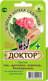 Средство от тли и других вредителей ДОКТОР Зеленая Аптека Садовода 8 стрел