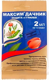 Средство защитное от болезней Зеленая Аптека Садовода Максим Дачник 2 мл