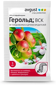 Средство защитное от плодожорки Avgust Герольд 5 мл