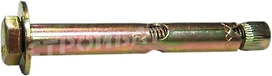 Анкер-болт Стройбат 8х45 мм 1 шт