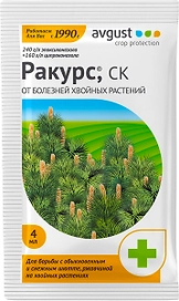 Средство защитное от болезней Avgust Ракурс 4 мл