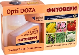 Средство защитное от вредителей Ваше хозяйство Фитоверм 50 мл