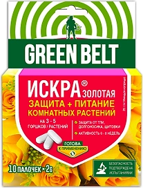 Средство защитное от вредителей GREEN BELT Искра золотая 20 г