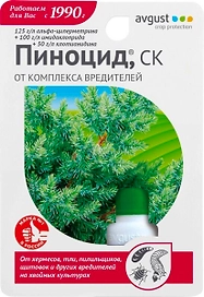 Средство защитное от вредителей Avgust Пиноцид для хвойных 10 мл