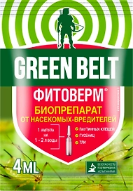 Средство защитное от вредителей GREEN BELT Фитоверм 4 мл