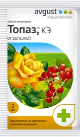 Средство защитное от болезней Avgust Топаз 2 мл