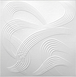 Плита пенополистирол Офелия 500х500х40 мм