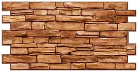 Панель ПВХ листовая Сланец карельский 498х980х3 мм