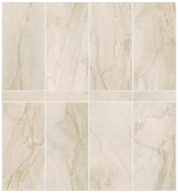 Панель ПВХ листовая комплект MARMO BEIGE 250х2650х8 мм 4 шт