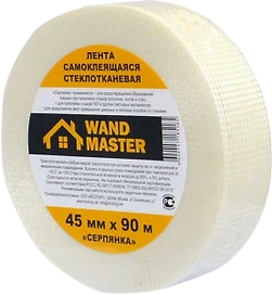 Строительная лента Wandmaster 0,045х90 м
