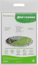 Укрывной материал Агрогекса для газона 1х10 м