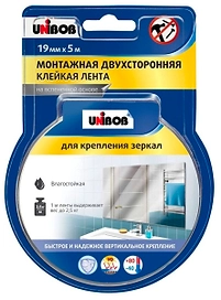 Клейкая лента UNIBOB 54928 19 мм х 5 м белая