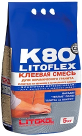 Плиточный клей цементный LITOKOL Litoflex K80 5 кг
