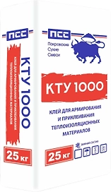 Ремонтный состав цементный ПСС KTУ 1000 25 кг