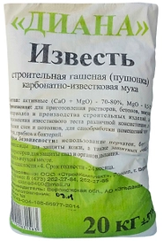 Известь Диана пушонка 20 кг
