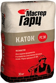 Пескобетон Мастер Гарц Каток FC30 М-300, 30 кг