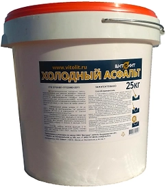 Асфальт холодный Витолит 25 кг