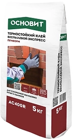 Плиточный клей цементный ОСНОВИТ Печформ экспресс AC400R 5 кг