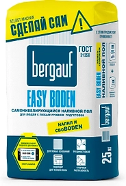 Наливной пол цементный Bergauf EASY BODEN М100 25 кг