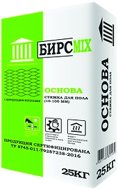 Стяжка цементная БИРСMIX Основа 25 кг