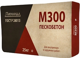 Пескобетон цементный ПИРАМИДА М300 25 кг
