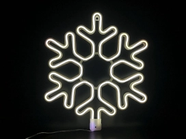 Световая фигура Снежинка 480 LED 39,5 см белая