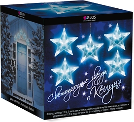 Гирлянда с насадками внутренняя Glos Звезды Кецин 25 LED холодный белый 2,5 м