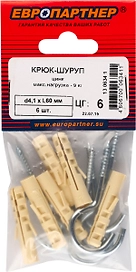 Крюк-шуруп М4,5x30/60 мм оцинкованный 6 шт