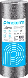 Отражающая изоляция Penoterm для бань и саун 5 мм 18 м²