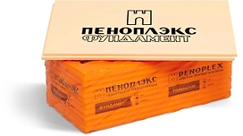 Экструзионный пенополистирол XPS ПЕНОПЛЭКС ФУНДАМЕНТ 1185х585х50 мм