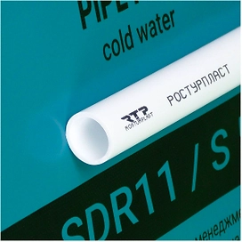 Труба PPR  32х2,9, PN10 2000мм белый, RTP