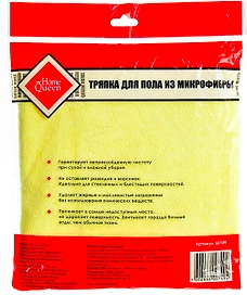 Тряпка для пола Home Queen 50х40 см